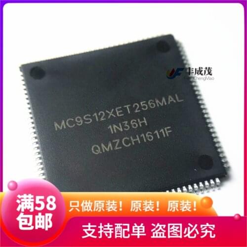 100% New&original MC9S12XET256MAL 2M53J In Stock