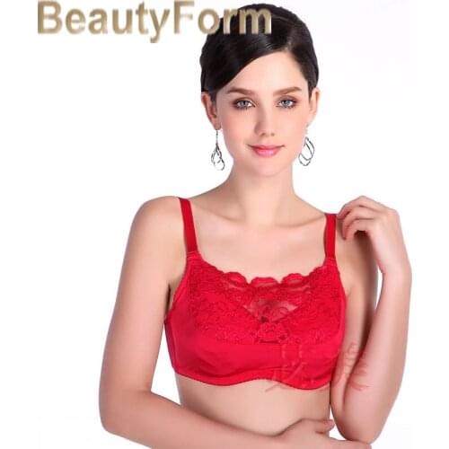 8109Mastectomy Bra Comfort Pocket Bra for Silicone Breast Forms Artificial Breast Cover Brassiere Underwear
