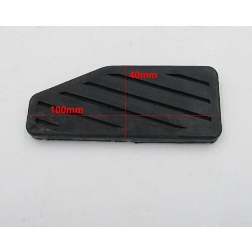 For BYD F3 G3 L3 Leather Clutch Pedal Brake Pedal Pad Pedal Rubber 1PCS
