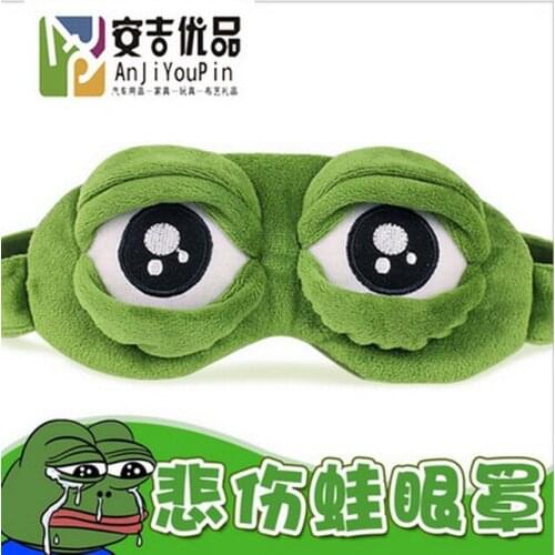 By ems or dhl 500pcs 3D Sad Frog Sleep Mask Rest Travel Relax Sleeping Aid Blindfold Ice Cover Eye Patch Sleeping Mask Case