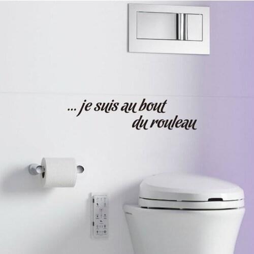 French funny toilet wall stickers murals I have reached the last WC vinyl decals artist residence decoration painting DW0687