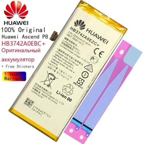 Huawei P8 Lite Replacement Battery High Quality Mate 9 Nova 2 plus Nova 2i honor 9 P10 Nova 2 Honor V9 P20 Honor 10 Battery