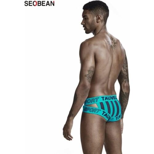 TAUWELL Mens Underwear Vertical Striped Cotton Breathable U-pouch Bag Push Up Hip Lifting Body Shaping Sexy Briefs