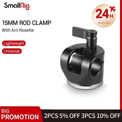 SMALLRIG 15mm Rod Clamp with Rosette for ARRI Standard for Camcorder Support System – 1686B