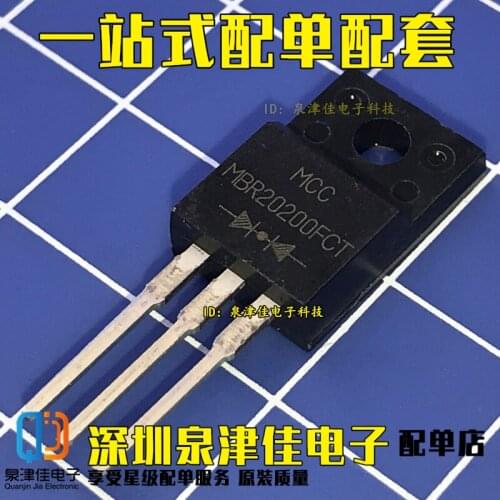 100% Original New MBR20200FCT MBR20200F