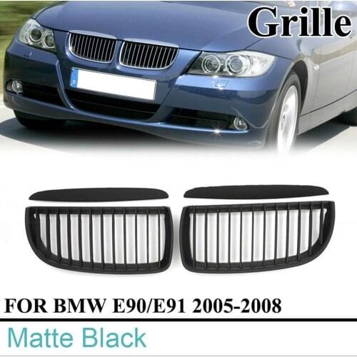 Carrmovil Radiator Grilles