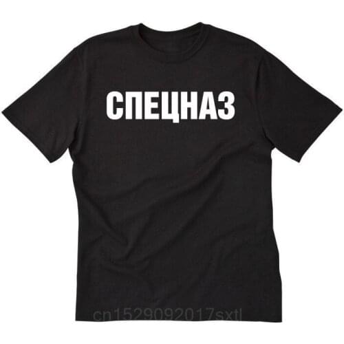 Cotton Cool Design 3D Tee Shirts Spetsnaz T-shirt Funny Russian Special Forces Russia Friend USSR Soviet Union Te Summer Tee Shi