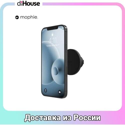 Автомобильные держатели для мобильных телефонов Mophiе China At AliExpress