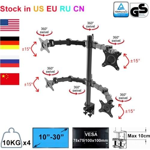 Desktop Quad Monitor Heavy Duty Mount four Arm LCD Stand Quad Screens Fit for 10"-30" Max 10KG Per Arm Loading Capacity