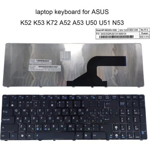 RU laptop Keyboard for ASUS K52 K52F K53S K53 N50 N53 K72 U50 G51 N51 N52 N53 G73 N61 N61W Russian keyboards New 0KN0-E02RU02124