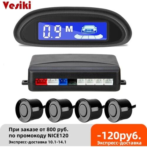 Переключатели фар Vesiki China At AliExpress