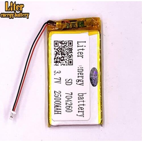 1.0MM 2pin connector 3.7V 2500mAh 704260 704060 e-books GPS PDA MP3 MP4 MP5 small toys Li-polymer battery Li-po battery