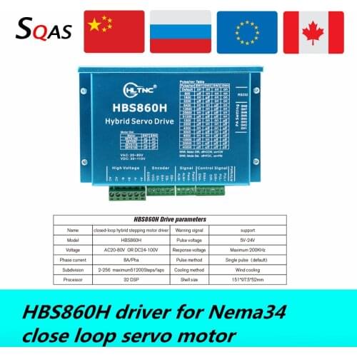 1 pcs HBS860H/HBS86H Hybrid servo drive AC 20-80V DC 30-110V SW1-SW8 RS232 for Nema34 close loop servo motor