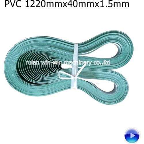 12pcs 1220mmx40mmx1.5mm PVC transmission conveyor belt price use for bag making machine side sealing machine