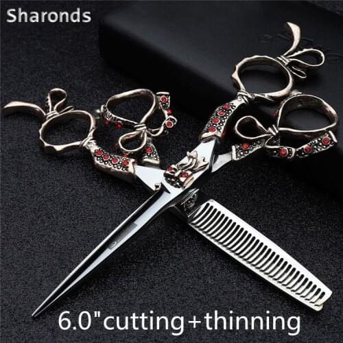 Scissors 5.5/6 inch professional haircut thinning scissors hair salon scissors stainless steel flat teeth scissors set non-slip