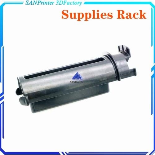 Ultimaker2 + UM2 Extended Supplies Rack 3D Printer Consumables Injection Supplies Rack Feeder Shaft Black Color