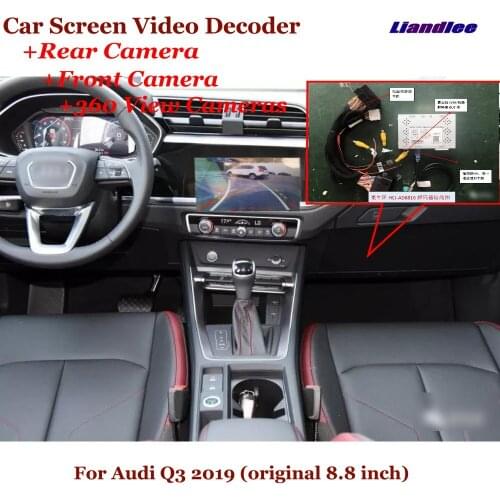 Car Original 8.8 Inches Screen Upgrade For Audi Q3 2019 DVR Reverse Parking Image Decoder Rearview Front 360 Camera