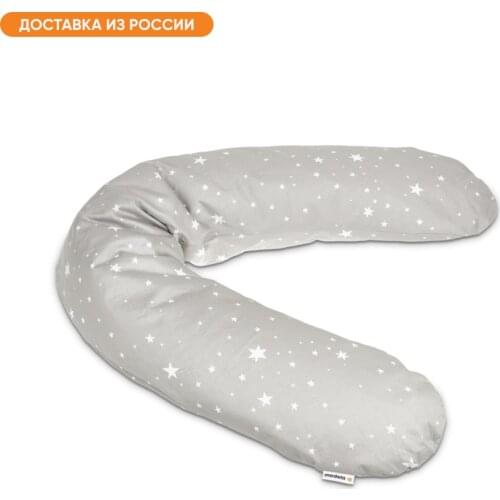 MEDELA Maternity Pillow