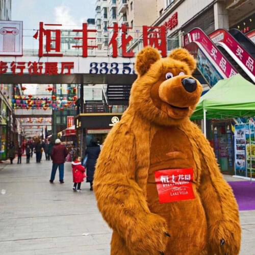 2M/2.6M/3M Halloween Inflatable Brown Bear Mascot Costume Suit Adult Cosplay Advertising Party Game Fancy Dress Girls Parade New