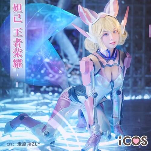 New!! Game King of Glory Cosplay Clothes Pink Daji Fox Tights/Jumpsuit Halloween Cosplay Costume Women