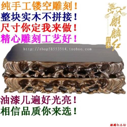 Kylin rosewood stone jade head root carvings can be jade stone trench base real saucer pot rack special offer