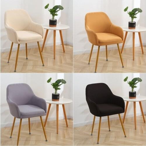 1/2/4/6pcs High Arm Dining Chair Cover Elastic Spandex Stretch Make Up Office Curved Rocking Chairs Cover Slipcover Seat Cover