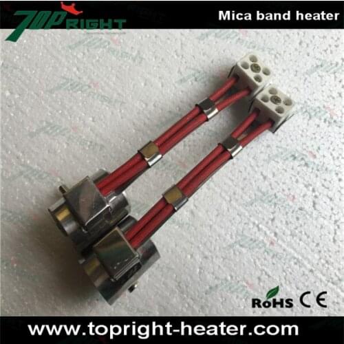 24x35mm Mica band heater mica heating element for injection molding machine 220v 400w