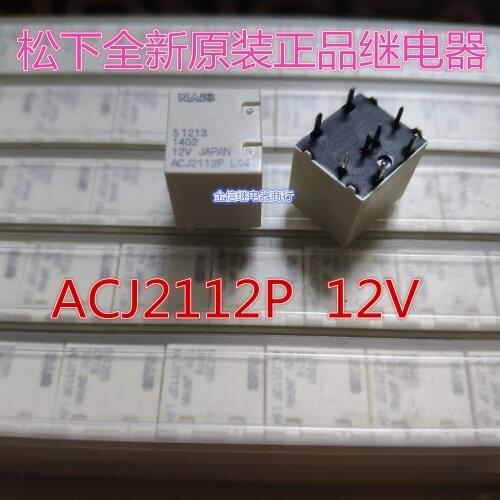 5PCS/LOT ACJ2112P ACJ2212 12V Wuling Hongguang S window glass lifting relay