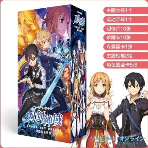 Anime lucky long gift box Sword art online SAO collection toy include postcard bottle photo frame role cards gift