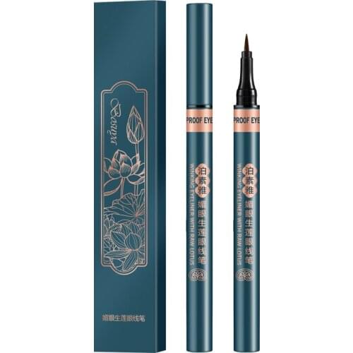 BARIKIS Eyeliner