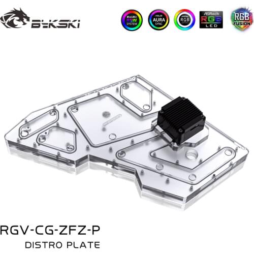 Bykski RGV-CG-ZFZ-P Disptro Plate for COUGAR Conquer Chassis