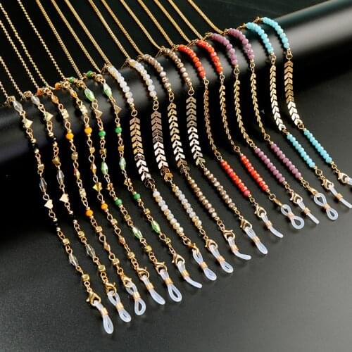 Sunglasses Mask Acrylic Bead Chains For Women Men Neck Eyeglasses Lanyards 2021 Trendy Accessories Necklace Holder