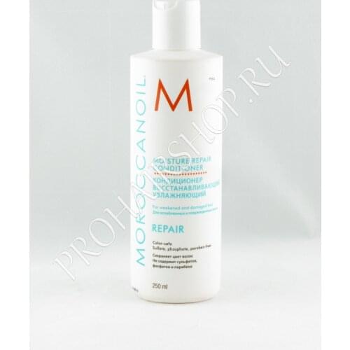 MOROCCAOIL Hair Conditioners