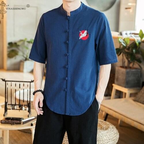 Japanese Kimono Cardigan Men Summer Asian Clothes Traditional Chinese Clothing For Men Japanese Yukata Kimonos Chinese Shirt