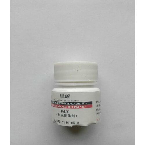 1g Pd/C Palladium on activated carbon 5% Palladium Hydrogenation catalyst