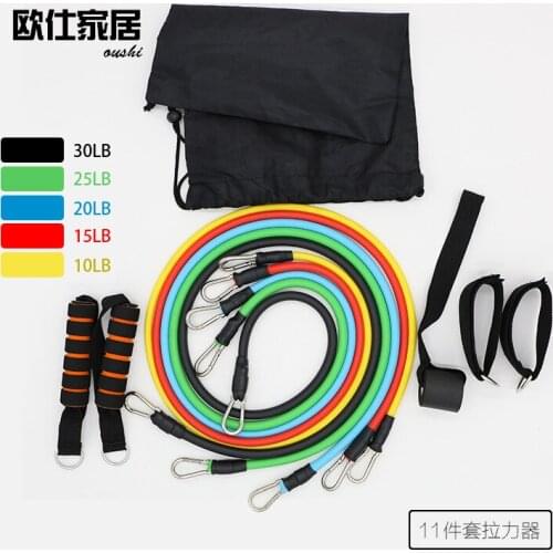 11pcs suit multi-function tensioner Muscle training hall intelligent fitness muscle stimulator yoga tool