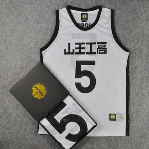 Da Viee Christmas Costumes