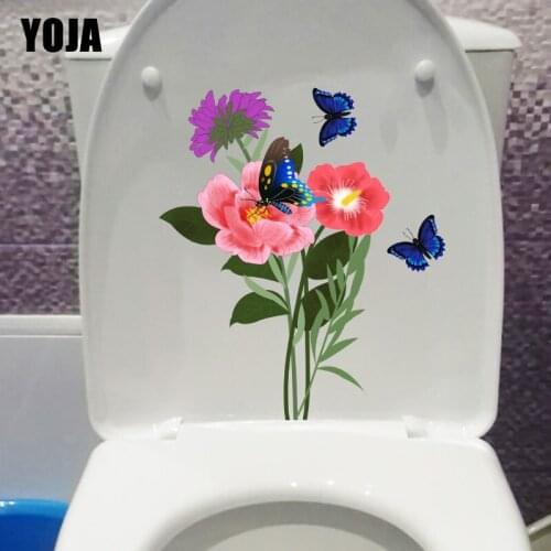 YOJA 18X20.9CM Watercolor Bouquet Fresh Plant Living Room Decor Creative Bedroom Wall Sticker Toilet Seat Decal T1-2275