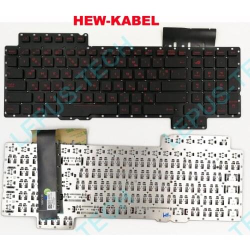 Keyboard for ASUS ROG G752 G752V G752VL G752VM G752VS G752VT G752VY Bulgarian BG US with backlight Keyboard
