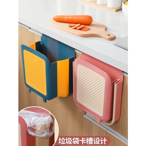 Creative Home Daily Necessities Storage Bins Trash Can Racks Small Commodities Kitchen Supplies Hanging Folding Sorting Tools