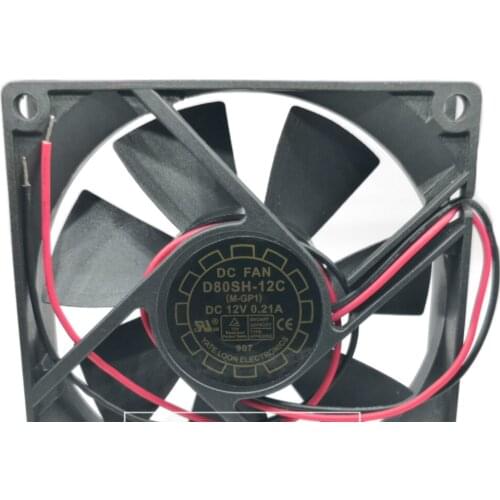 Brand new D80SH-12C 80*80*20mm 8cm cooling fan 12V 0.21A 2wires fan
