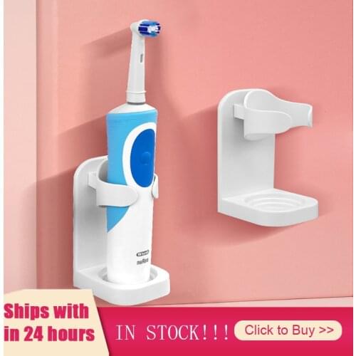 1Pcs Toothpaste Holders Traceless Wall-Mounted Electric Toothbrush Holder For Electric Toothbrush Organizer Bathroom Accessories