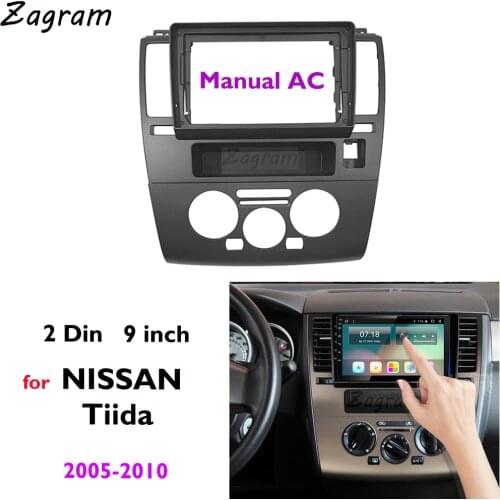 9 Inch 2 Din Car Video Fascia Panel for NISSAN Tiida Latio Manual AC 2005+ DVD GPS mp5 android Player Audio Dashboard Frame