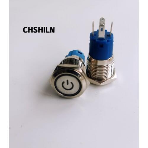 CHSHILN 16mmpush button switch Metal lighting button switch lock switch power indicator switch power symbol(SL16C-B11EZC 16mm))