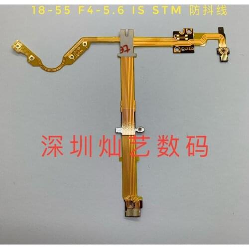 For Canon 18-55 mm f4-5.6 is STM anti shake cable lens alignment