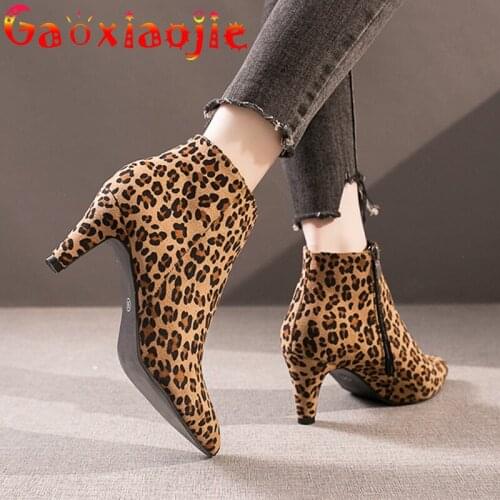Short Tube Boots Women Side Zipper Large Martin Boots 2021 New Spring And Autumn Leopard Print Pointed Female High Heel Boots