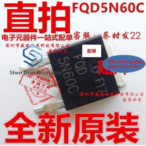 10pcs 100% orginal new in stock FQD5N60C SMD SOT252 MOS tube Transistor 5N60C