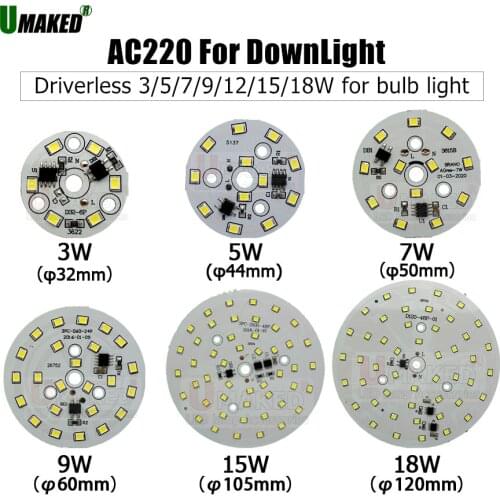 7W 50mm AC 220V Led downlight, Driverless led pcb with smd integrated IC driver for downlight direct ac220v 3 5 7 9 12 15W