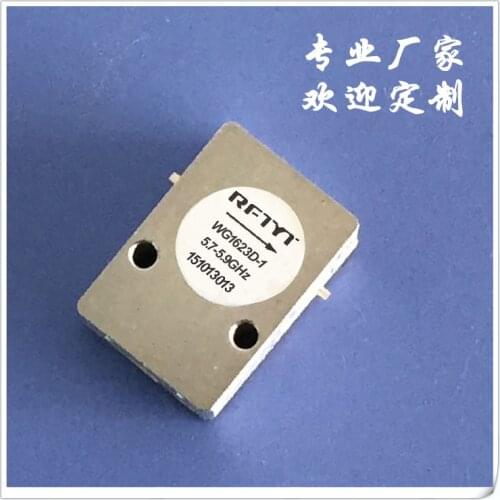 5.8GHz isolator microstrip line RF communication isolator ferrite isolator circulator 5.8G isolator