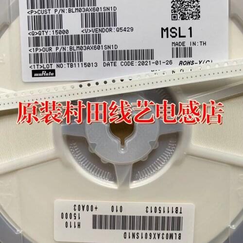 BLM03BB220SN1D 0201 22Ω 100MHz 500mΩ 200mA BLM03BB121SN1D 0201 120Ω 100MHz .5Ω 100mA BLM03AX601SN1D 0201 600Ω 100MHz 850mΩ 250mA